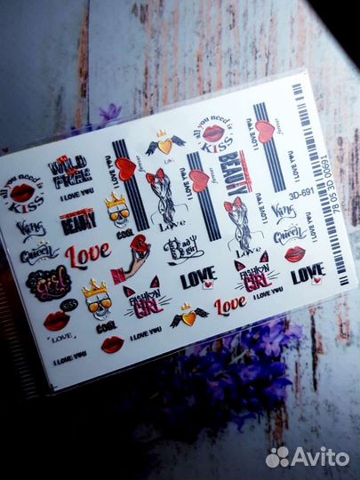 Слайдеры для ногтей, сердечки