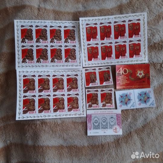 Набор почтовых марок СССР