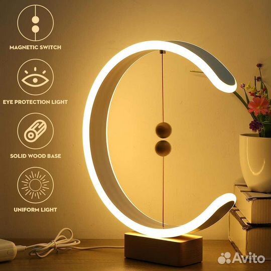 Светильник