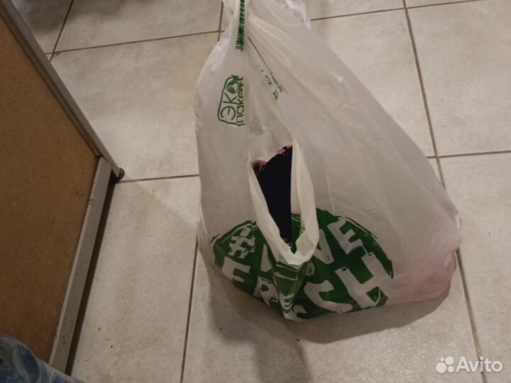 Женские вещи пакетом