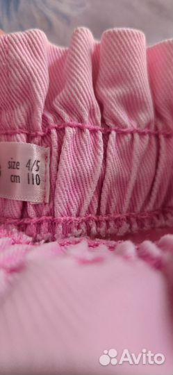 Юбка для девочки