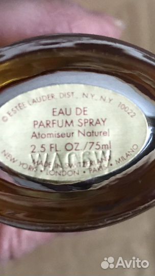 Набор Estee lauder Beautiful