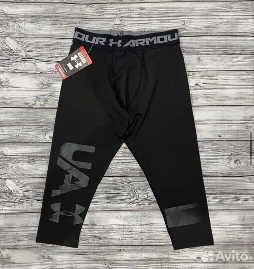 Лосины короткие