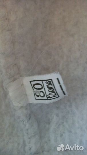 Продам теплый костюмсик