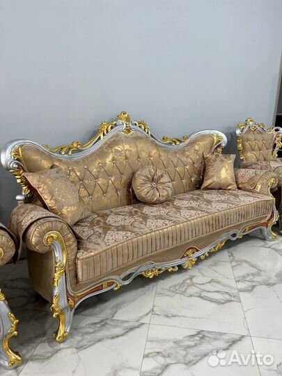 Диван кровать