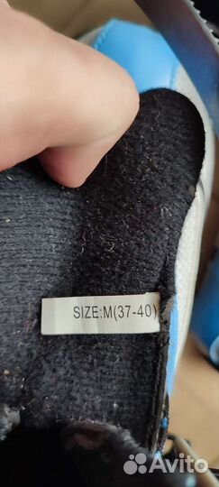 Коньки детские 37-40