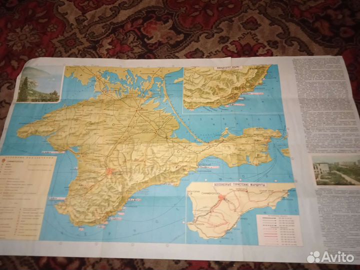 Туристическая карта Крым