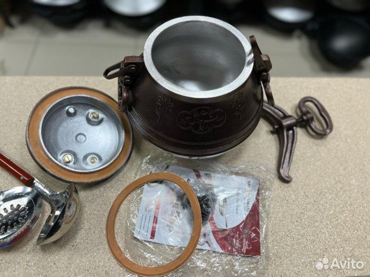 Афганский казан