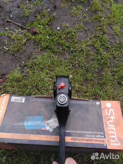 Запчасти на прицеп