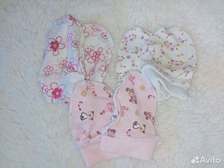 Руковички и шапочки для новорождённых