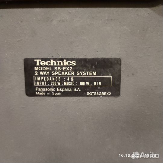 Акустические колонки technics