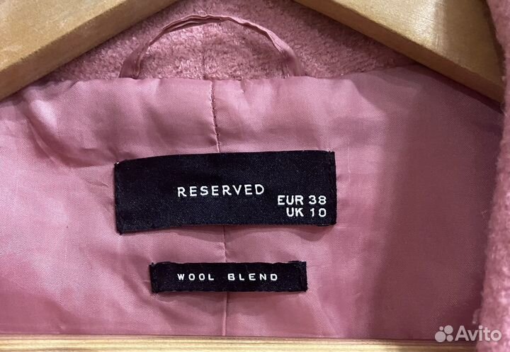 Пальто женское