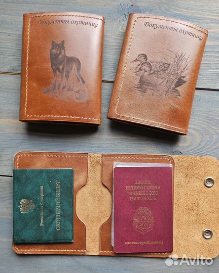 Охотничья обложка с гравировкой