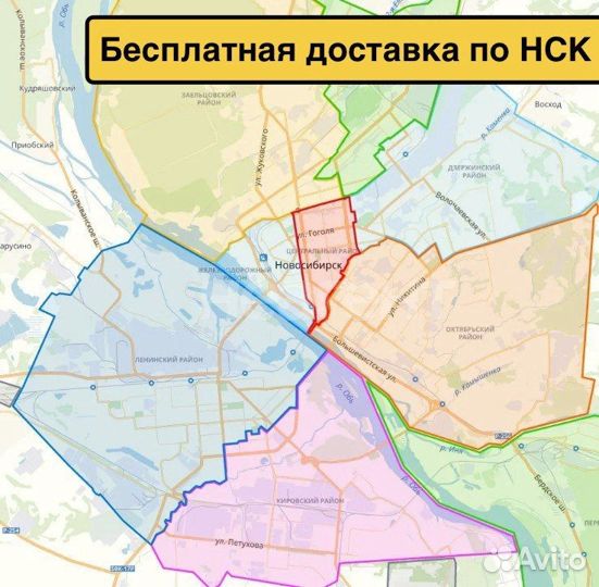 Maxxis Premitra HP5 225/55 R17 101W