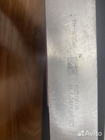 Блок управления двигателем VAG 04E907309BQ