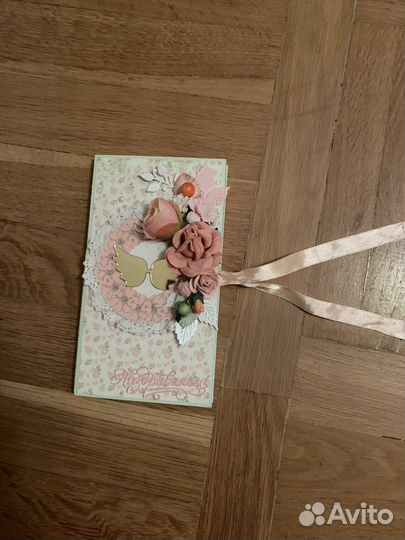 Коробка подарочная