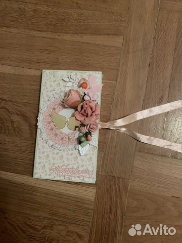 Коробка подарочная