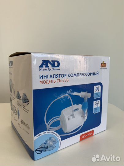 Ингалятор AND-233 компрессионный