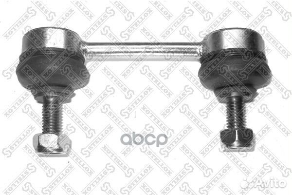 56-03492-SX тяга стабилизатора заднего BMW X3