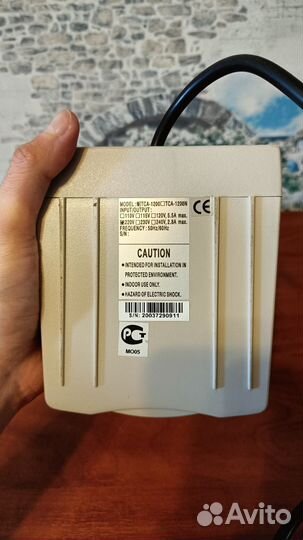 Источник бесперебойного питания ибп