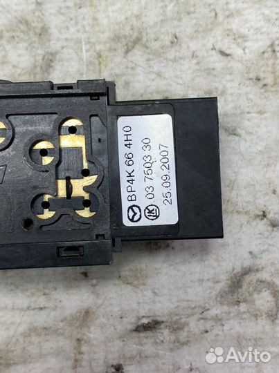 Кнопка аварийной остановки Mazda 3