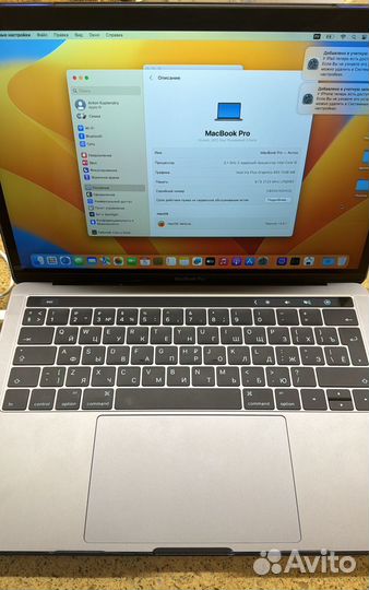 Macbook pro 13 2018 touch bar