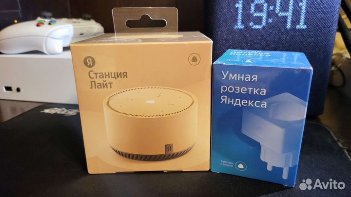 Умная розетка Яндекс