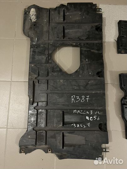 Защита дна мазда 3 bl