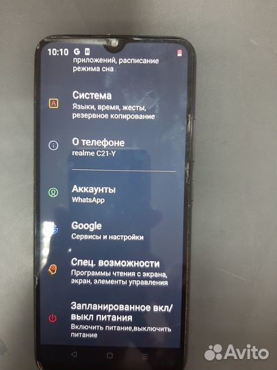 realme C21Y, 4/64 ГБ