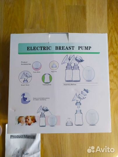 Молокоотсос электрический двойной