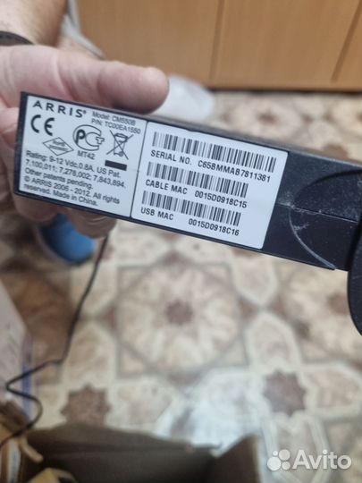 Оргтехника бу