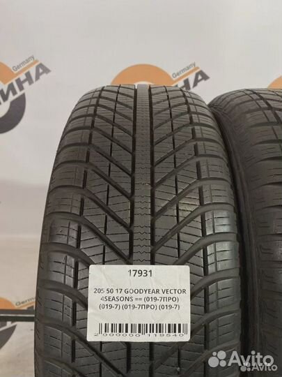 Goodyear Vector 4Seasons 205/50 R17