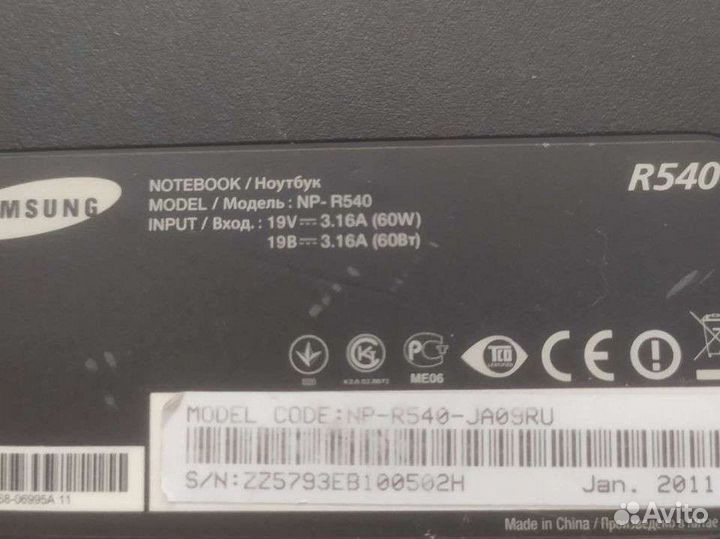 Samsung r540 JA09RU разбор