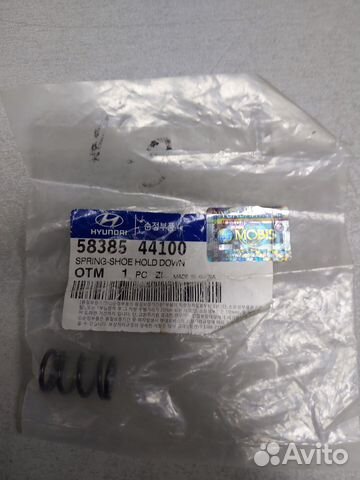 Пружинка солдатика