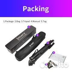 Штатив - трипод Jmary KP-2254