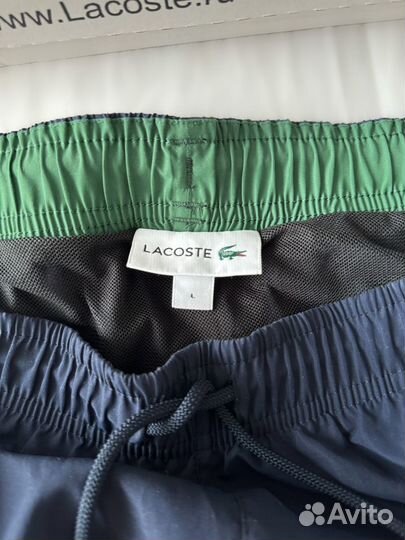 Мужские купальные шорты Lacoste