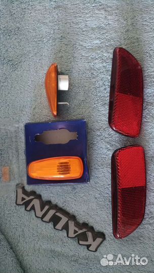 Катафоты kalina