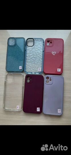 Чехлы на iPhone 11