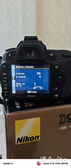 Nikon d90 18-105 + sb-900 + af nikkor50