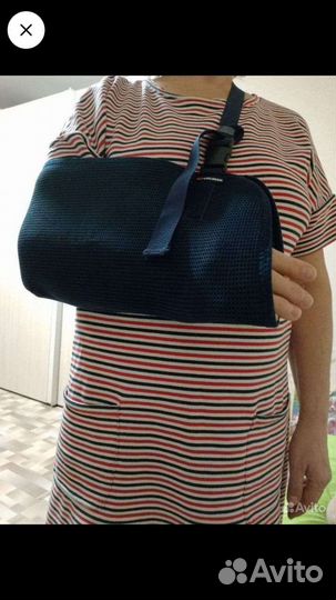 Бандаж для руки косынка