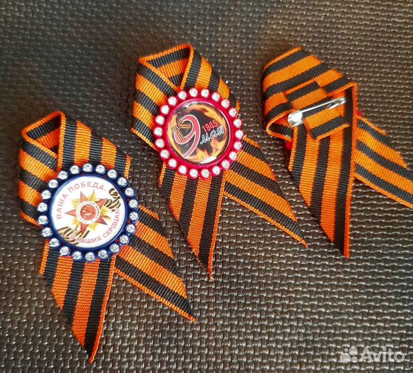 Георгиевская лента брошь