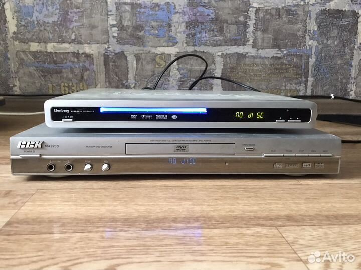 DVD плеер Elenberg DVDp 2410