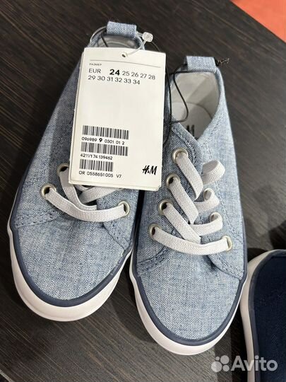 Кеды для мальчика