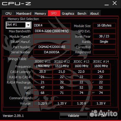 Игровой пк rtx4060
