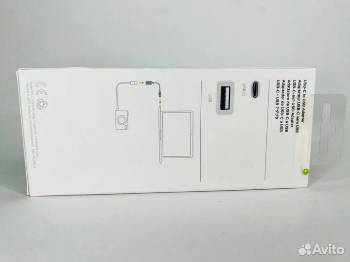 Переходник Apple USB-C to USB