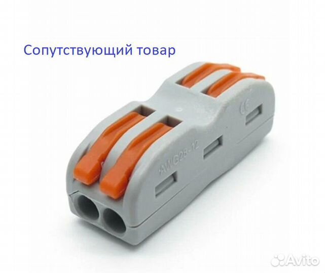 Провод сип-4 2х16-0,6/1 гост оптом и в розницу