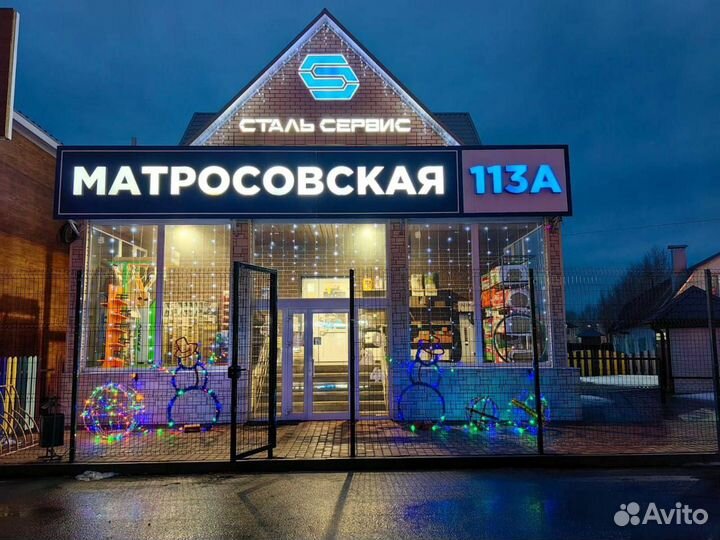 Водосточная система металлическая Grand line