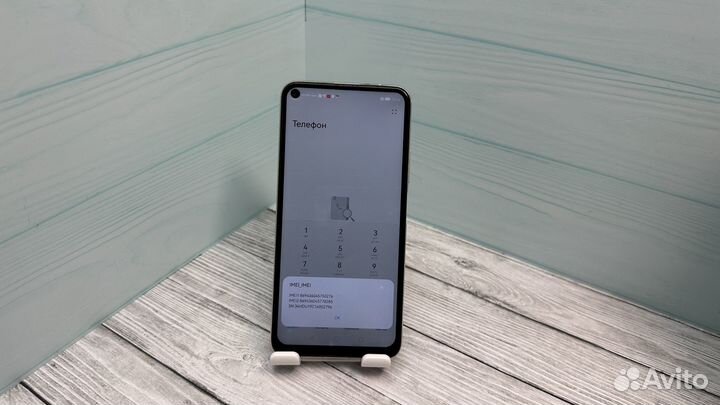 HONOR 20 Pro, 8/256 ГБ