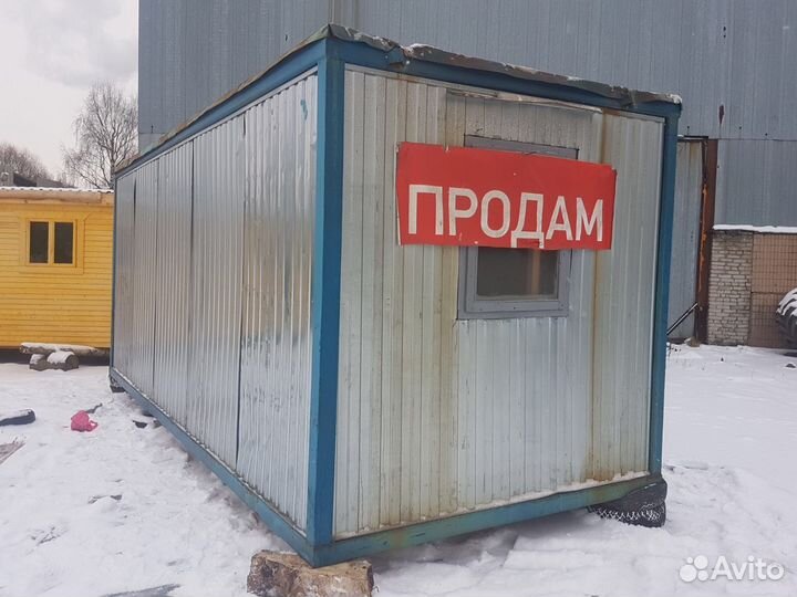 кому продать б у. переработка металлических катализаторов. кому продать б у. неликвиды запчастей. б/у телефоны.