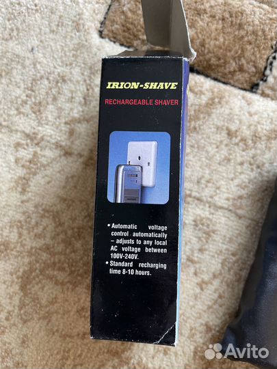 Бритва электрическая